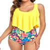 Edelqual Tankini Swimsuits for Women Plus Size Tummy Control Bathing Suit Two Piece Top Modest Full Coverage High Waisted Bikini Bottom Swimwear Set(Yellow Blue Red Flower 2XL) view 2