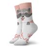 GULTMEE Funny Compression Socks Women and Men,Cute Cheerful Cartoon Raccoon Adorable Animal Typographic Theme,Best for Circulation,Running,Athletic,Nurse,Travel, -12 inch view 1