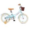 ACEGER Girls Bike with Basket, Kids Bicycle for 3-13 Years, Included Coaster Brake & Caliper Brake, 14 16 18 Inch with Training Wheels, 20 Inch with Kickstand but no Training Wheels view 2