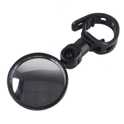SJHY Bicycle Accessories Adjustable Bicycle Rearview Mirror Handlebar Mirrors Mountain Bikes Silicone Handle Rearview Mirror Cycling Accessories Bike Parts (Color : 5.3cm)