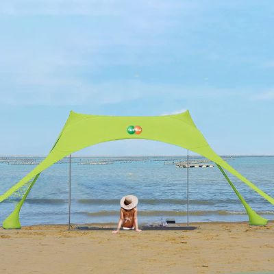 YUEWO 10x10FT Portable Family Beach Tent Sunshade Pop Up Sun Shelter 2 Poles for Beach Camping Fishing Backyard Picnic and Outdoors (Green,7 x 7 FT)