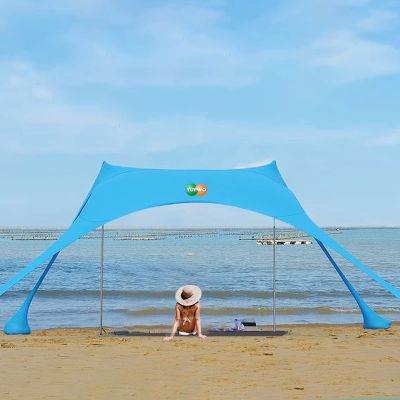 YUEWO 10x10FT Portable Family Beach Tent Sunshade Pop Up Sun Shelter 2 Poles for Beach Camping Fishing Backyard Picnic and Outdoors (Blue,7 x 7 FT)