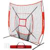 BaseGoal 7'7' Baseball Softball Practice Net,Baseball Backstop,for Hitting Pitching Batting Catching with Bow Frame,Bonus Strike Zone (Red) view 1