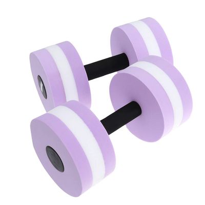 1Pcs Aquatic Exercise Equipment High- Density EVA- Foam Dumbbell Set Water Weight Water Aerobics Pool Fitness (Purple)