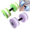 1Pcs Aquatic Exercise Equipment High- Density EVA- Foam Dumbbell Set Water Weight Water Aerobics Pool Fitness (Purple) view 2