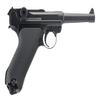 Wearable4U - Legends P.08 All Metal CO2 .177 Caliber BB Gun Blowback Air Pistol with 1500 BBS and 5xCO2 Tanks Bundle view 4