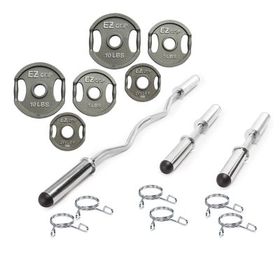 Ader Chrome Olympic 2'' Hollow Bar Kit + 35LB Grip Plate Set