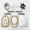RUIJADE 3C8-87322-0 3C8-87322-3 Outboard Water Pump Impeller Repair Kit Compatible with Tohatsu 40/50HP view 1