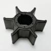 RUIJADE 3C8-87322-0 3C8-87322-3 Outboard Water Pump Impeller Repair Kit Compatible with Tohatsu 40/50HP view 2