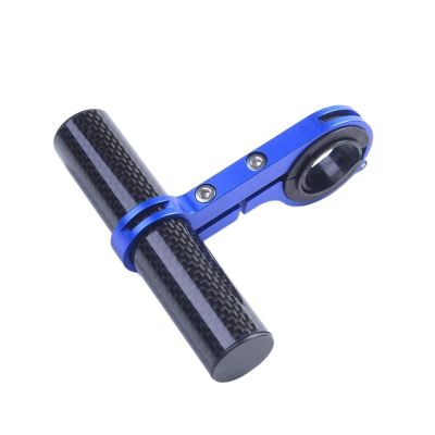 SJHY Bicycle Accessories 10CM Bicycle Handlebar Extended Bracket Headlight Mount Bar Computer Holder Bike Lamp Flashlight Support Extender Bike Parts (Color : Blue)