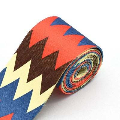2'' Colorful Striped Webbing Soft Ethnic Ribbon Polyester Webbing Belt Bag Strap Purse Webbing Key Fob Hardware Craft Supplies by The Yards (1 Yard)