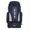 XIXIDIAN Hiking Backpack,80L Large Capacity Outdoor Sports Backpack,Foldable Backpack,Waterproof Packable Hiking Backpack for Climbing Camping Touring view 1
