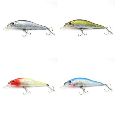4 PCS Fishing Lures Crankbait Hardbaits Freshwater Saltwater Leurres 130mm 22g Minnow LOTS390