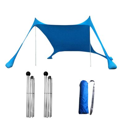 Tll-mm Beach Sunshade Tent, High Elasticity Portable Canopy Sun Shelter with Sandbag Anchors Sunbathing Windproof Sand Instant Shade Canopy for Beach, Patio, Pool, Park (Color : Red)