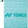 YONEX BAG2193 Tennis Shoe Case, Shoe Bag, Aqua (301) view 1