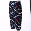 FEESHOW Kids Bohemian Pants Girls Boy Harem Pants Elasticated Waist Hippy Boho Casual Yoga Sport Pants Rail Car 7-8 Years view 2