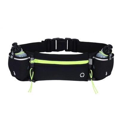 XIXIDIAN Fanny Pack with Water Bottle Holder,Waterproof and Breathable,Quickly Replenish Water,with Two 175Ml Water Bottles,Suitable for Running,Cycling, Marathon