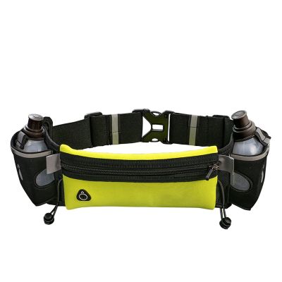 XIXIDIAN Fanny Pack for Men Women,Double Water Bottle Running Waist Bag,That Can Hold a 6.7-Inch Mobile Phone,Suitable for Fitness, Running,Travel (Color : Yellow)