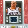 Sports Memorabilia Autograph Warehouse 587616 Richard Jefferson Player Worn Jersey Patch Basketball Card - New Jersey Nets - 2007 Upper Deck No.GJRJ view 1