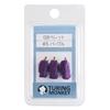 turingmonkey Finished Fly GB Pellet #5 Purple, 3 Pieces view 2