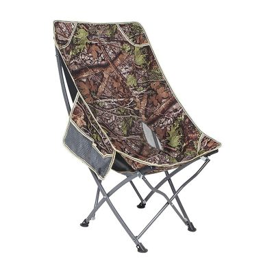 XIXIDIAN Folding Camping Chair, Fishing Stool Single Outdoor Folding Chair Camping Portable Sitting and Lying Dual-Purpose Beach Chair,for Camp, Picnic, Hiking (Color : B)