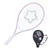 AMA SPORT Kids Tennis Racket for Junior Toddlers Starter Kit 17-25" for Girl Pink and Boy Yellow with 420D Nylon Shoulder Strap Bag view 1