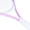 AMA SPORT Kids Tennis Racket for Junior Toddlers Starter Kit 17-25" for Girl Pink and Boy Yellow with 420D Nylon Shoulder Strap Bag view 3