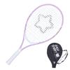 AMA SPORT Kids Tennis Racket for Junior Toddlers Starter Kit 17-21" for Girl Pink and Boy Yellow with 420D Nylon Shoulder Strap Bag (Pink, 25) view 1