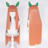 osseoca Orange Straight Long Synthetic Hair Anime Halloween Carnival Comic Exhibition Cosplay Hair Natural Ombre Wigs with Bangs (Hair+ear+tail+hairnet) view 3