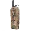 Emersongear PRC 148/152 Tac Radio Pouch,Walkie-Talkie Pouch Molle Design view 2