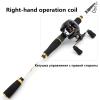 1.8m-2.7m Telescopic Lure Rod Reel Combo, Portable Travel Fishing Rod and Casting Reel, Casting Combo, Carbon Trout Rod, Carp Rod Throwing Set, Bait Weight 7-28g ZYHYD view 2