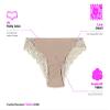 Maidenform Women's Comfort Devotion Lace Back Tanga 40159 view 3