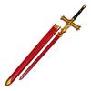 Fire and Steel RealFireNSteel - Mikaela Hyakuya's Sword Blood Version (Wood) view 1