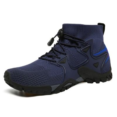 NC Couple Soft Breathable Outdoor Climbing Shoes