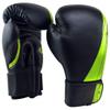 UFG Ultimate - Performance Series - Boxing Gloves - Boxing MMA Muay Thai Training Fight Bag Work (16oz, Green) view 2