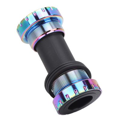 Bicycle Bottom Bracket, Lightweight Aluminum Alloy Durable 68-73mm Mountain Road BB for Cyclists Commuters Trail Riders