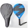 Beach Tennis Racket Carbon Fiber Grit Face with Eva Memory Foam Core Beach Tennis Racket view 4