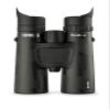 Steiner Predator Series Hunting Binoculars, 8x42 New Model view 2