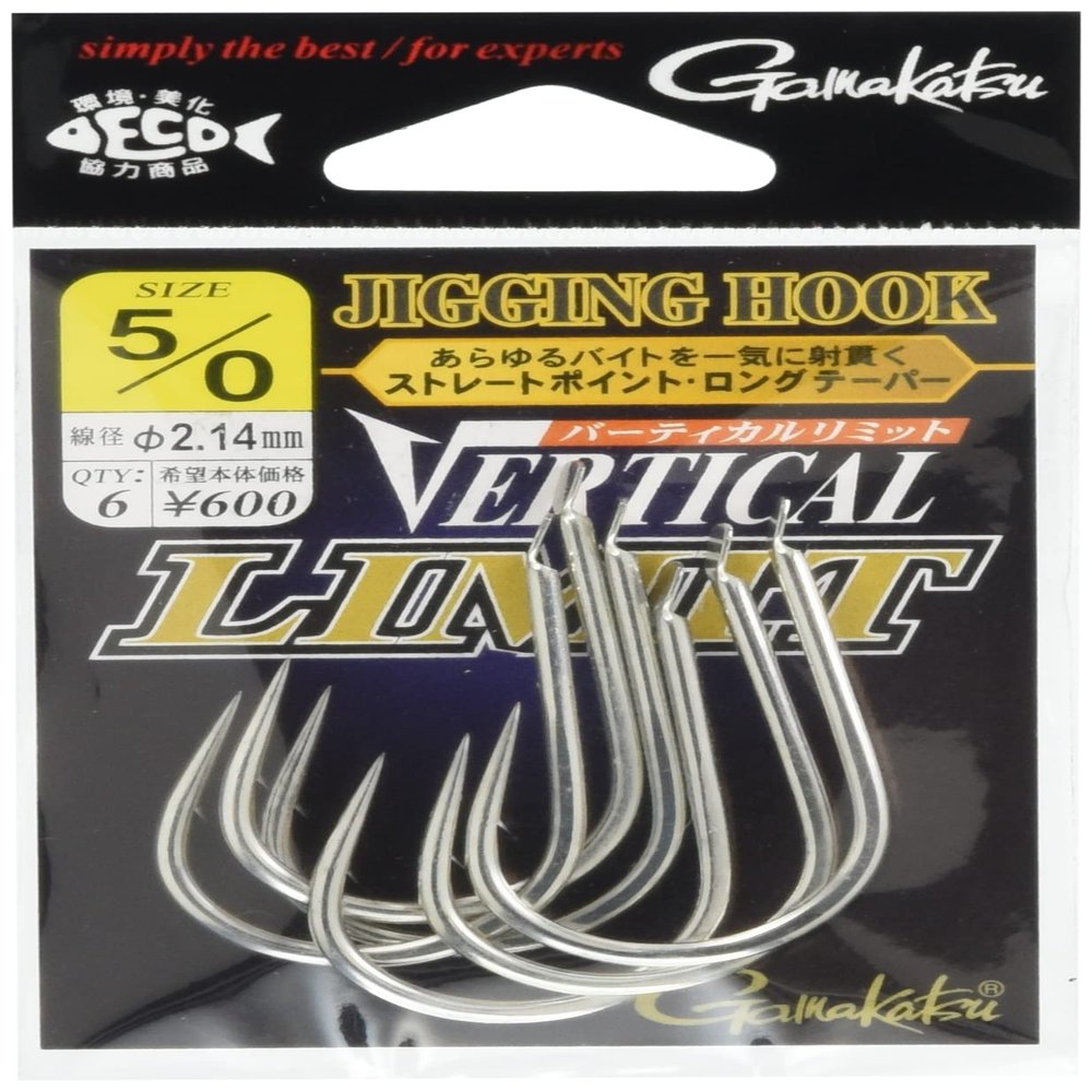 Gamakatsu Vertical Limit Jigging Hook #4/0