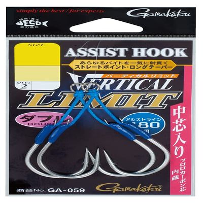 Gamakatsu GA059#4/0 Assist Hook, Vertical Limit, Double, Normal