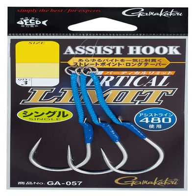 Gamakatsu GA057#4/0 Assist Hook, Vertical Limit, Single, Normal