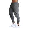 BUXKR Men's Slim Joggers Workout Pants for Gym Running and Bodybuilding Athletic Bottom Sweatpants with Deep Pockets,Dark Grey,M view 1