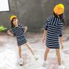 Digood Girls Formal Pageant Gown Dress,Teen Kids Girls Long Sleeve Stripe Slim Pencil Skirt Hooded Princess Dress(Navy,7-9 Years) view 4