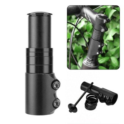 Bicycle Accessories 120mm Bike Handlebar Fork Stem Riser Extender Head Up Raise Extension Bicycle Mountain Cycling Part Extender Bike Parts