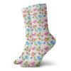 Fashion Compression Socks,Birds Heart Flowers And Butterflies Pattern In Cartoon Style Romantic Wedding Inspired,Performance Polyester Cushioned Athletic Crew Socks for Running,Athletic, -12 inch view 1