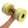 Owill Water Dumbbells - Set of 2 Water Aerobic Exercise Foam Dumbbell Pool Resistance, Water Weights Fitness Gear Aquatic Dumbbells for Minimum Stress Training (Yellow) view 2