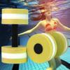 Owill Water Dumbbells - Set of 2 Water Aerobic Exercise Foam Dumbbell Pool Resistance, Water Weights Fitness Gear Aquatic Dumbbells for Minimum Stress Training (Yellow) view 3