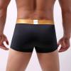Men's Elephant Trunk Underwear Boxer Pants Fashion U-shaped Ice Silk Traceless Soft Comfy Lightweight Underpants view 2