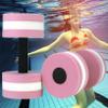Owill-home Owill Water Dumbbells - Set of 2 Water Aerobic Exercise Foam Dumbbell Pool Resistance, Water Weights Fitness Gear Aquatic Dumbbells for Minimum Stress Training (Pink) view 2