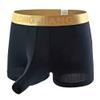Men's Elephant Trunk Underwear Boxer Pants Fashion U-shaped Ice Silk Traceless Soft Comfy Lightweight Underpants view 1